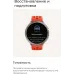 Смарт-часы Amazfit Active 2R A2437 Premium 43.9мм 1.32" AMOLED корп.серебристый рем.черный разм.брасл.:150-210мм