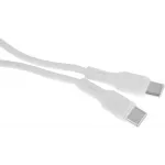 Кабель BoraSCO 52589 USB Type-C (m)-USB Type-C (m) 2м белый коробка