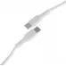 Кабель BoraSCO 52589 USB Type-C (m)-USB Type-C (m) 2м белый коробка