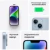 Смартфон Apple A2882 iPhone 14 128Gb 6Gb сияющая звезда моноблок 3G 4G 1Sim 6.1" 1170x2532 iOS 17 12Mpix 802.11 a/b/g/n/ac/ax NFC GPS GSM900/1800 GSM1900 Protect