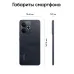 Смартфон Realme RMX5078 14T 5G 128Gb 8Gb черный моноблок 3G 4G 2Sim 6.67" 1080x2400 Android 15 50Mpix 802.11 a/b/g/n/ac/ax NFC GPS GSM900/1800 GSM1900 Protect