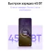 Смартфон Realme RMX5078 14T 5G 128Gb 8Gb черный моноблок 3G 4G 2Sim 6.67" 1080x2400 Android 15 50Mpix 802.11 a/b/g/n/ac/ax NFC GPS GSM900/1800 GSM1900 Protect