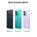 Смартфон Realme RMX5078 14T 5G 128Gb 8Gb фиолетовый моноблок 3G 4G 2Sim 6.67" 1080x2400 Android 15 50Mpix 802.11 a/b/g/n/ac NFC GPS GSM900/1800 GSM1900 Protect