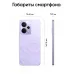 Смартфон Realme RMX5078 14T 5G 256Gb 12Gb фиолетовый моноблок 3G 4G 2Sim 6.67" 1080x2400 Android 15 50Mpix 802.11 a/b/g/n/ac NFC GPS GSM900/1800 GSM1900 Protect Смартфон Realme RMX5078 14T 5G 256Gb 12Gb фиолетовый моноблок 3G 4G 2Sim 6.67" 1080x2400 Android 15 50Mpix 802.11 a/b/g/n/ac NFC GPS GSM900/1800 GSM1900 Protect