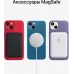 Смартфон Apple A2633 iPhone 13 128Gb 4Gb сияющая звезда моноблок 3G 4G 1Sim 6.1" 1170x2532 iOS 16 12Mpix 802.11 a/b/g/n/ac/ax NFC GPS GSM900/1800 GSM1900 Protect