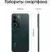 Смартфон Realme RMX5303 C71 128Gb 8Gb зеленый моноблок 3G 4G 2Sim 6.67" 720x1604 Android 15 50Mpix 802.11 a/b/g/n/ac NFC GPS GSM900/1800 GSM1900 Protect FM microSD max2048Gb