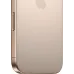Смартфон Apple A3292 iPhone 16 Pro 256Gb бежевый титан моноблок 3G 4G 1Sim 6.3" 1206x2622 iOS 18 48Mpix 802.11 a/b/g/n/ac/ax/be NFC GPS Protect
