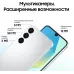 Смартфон Samsung SM-A165F Galaxy A16 128Gb 4Gb серебристый моноблок 3G 4G 2Sim 6.7" 1080x2340 Android 14 50Mpix 802.11 a/b/g/n/ac NFC GPS GSM900/1800 GSM1900 microSD max1024Gb