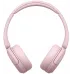 Гарнитура накладные Sony WH-CH520 розовый беспроводные bluetooth оголовье (WH-CH520/PZ E) Гарнитура накладные Sony WH-CH520 розовый беспроводные bluetooth оголовье (WH-CH520/PZ E)