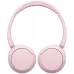 Гарнитура накладные Sony WH-CH520 розовый беспроводные bluetooth оголовье (WH-CH520/PZ E) Гарнитура накладные Sony WH-CH520 розовый беспроводные bluetooth оголовье (WH-CH520/PZ E)