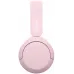 Гарнитура накладные Sony WH-CH520 розовый беспроводные bluetooth оголовье (WH-CH520/PZ E) Гарнитура накладные Sony WH-CH520 розовый беспроводные bluetooth оголовье (WH-CH520/PZ E)