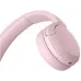 Гарнитура накладные Sony WH-CH520 розовый беспроводные bluetooth оголовье (WH-CH520/PZ E) Гарнитура накладные Sony WH-CH520 розовый беспроводные bluetooth оголовье (WH-CH520/PZ E)