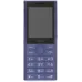 Мобильный телефон Nokia 150 DS TA-1716 фиолетовый моноблок 2Sim 2.4" 240x320 Series 30+ GSM900/1800 Protect MP3 microSD max32Gb