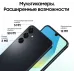 Смартфон Samsung SM-A165F Galaxy A16 128Gb 6Gb черный моноблок 3G 4G 2Sim 6.7" 1080x2340 Android 14 50Mpix 802.11 a/b/g/n/ac NFC GPS GSM900/1800 GSM1900 microSD max1024Gb