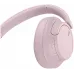 Гарнитура накладные Sony WH-CH720N 1.2м розовый беспроводные bluetooth оголовье (WH-CH720N/PCE)