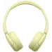 Гарнитура накладные Sony WH-CH520 желтый беспроводные bluetooth оголовье (WH-CH520/YZ E)