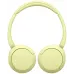 Гарнитура накладные Sony WH-CH520 желтый беспроводные bluetooth оголовье (WH-CH520/YZ E)
