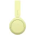 Гарнитура накладные Sony WH-CH520 желтый беспроводные bluetooth оголовье (WH-CH520/YZ E)