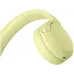 Гарнитура накладные Sony WH-CH520 желтый беспроводные bluetooth оголовье (WH-CH520/YZ E)