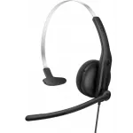 Гарнитура накладные Edifier CC100 1.5м черный проводные оголовье Гарнитура накладные Edifier CC100 1.5м черный проводные оголовье