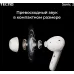 Гарнитура внутриканальные Tecno SC02 черный беспроводные bluetooth в ушной раковине (SC02 BLACK)