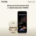 Гарнитура внутриканальные Tecno TU01 кремовый беспроводные bluetooth в ушной раковине (TU01 AIR GREAMY WHITE)