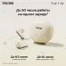 Гарнитура внутриканальные Tecno TU01 кремовый беспроводные bluetooth в ушной раковине (TU01 AIR GREAMY WHITE)