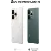 Смартфон Realme RMX5101 15 Pro 512Gb 12Gb зеленый моноблок 3G 4G 6.78" 1264x2780 Android 15 50Mpix 802.11 a/b/g/n/ac/6 NFC GPS GSM900/1800 GSM1900