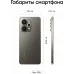 Смартфон Realme RMX5106 15 256Gb 12Gb черный моноблок 3G 4G 2Sim 6.77" 1080x2392 Android 15 50Mpix 802.11 a/b/g/n/ac/ax NFC GPS GSM900/1800 GSM1900 Protect