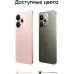 Смартфон Realme RMX5106 15 256Gb 12Gb черный моноблок 3G 4G 2Sim 6.77" 1080x2392 Android 15 50Mpix 802.11 a/b/g/n/ac/ax NFC GPS GSM900/1800 GSM1900 Protect