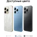 Смартфон Realme RMX5111 15T 128Gb 8Gb белый моноблок 3G 4G 2Sim 6.57" 1080x2372 Android 15 50Mpix 802.11 a/b/g/n/ac NFC GPS GSM900/1800 GSM1900 Protect microSD max2048Gb