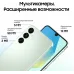 Смартфон Samsung SM-A165F Galaxy A16 128Gb 4Gb мятный моноблок 3G 4G 2Sim 6.7" 1080x2340 Android 14 50Mpix 802.11 a/b/g/n/ac NFC GPS GSM900/1800 GSM1900 microSD max1024Gb