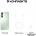 Смартфон Samsung SM-A165F Galaxy A16 128Gb 4Gb мятный моноблок 3G 4G 2Sim 6.7" 1080x2340 Android 14 50Mpix 802.11 a/b/g/n/ac NFC GPS GSM900/1800 GSM1900 microSD max1024Gb