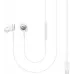 Гарнитура внутриканальные Samsung EO-IC100 1.2м белый проводные в ушной раковине (EO-IC100BWEGWW)