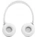 Гарнитура накладные JBL Tune 530BT белый беспроводные bluetooth оголовье (JBLT530BTWHT)