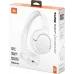 Гарнитура накладные JBL Tune 530BT белый беспроводные bluetooth оголовье (JBLT530BTWHT)