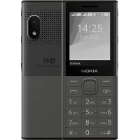 Мобильный телефон Nokia 150 DS TA-1716 темно-серый моноблок 2Sim 2.4" 240x320 Series 30+ GSM900/1800 Protect MP3 microSD max32Gb