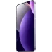Смартфон Xiaomi Redmi Note 15 Pro 5G 512Gb 8Gb фиолетовый моноблок 3G 4G 2Sim 6.83" 1280x2772 Android 15 200Mpix 802.11 a/b/g/n/ac/ax NFC GPS GSM900/1800 GSM1900 Protect