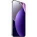 Смартфон Xiaomi Redmi Note 15 Pro 5G 512Gb 8Gb фиолетовый моноблок 3G 4G 2Sim 6.83" 1280x2772 Android 15 200Mpix 802.11 a/b/g/n/ac/ax NFC GPS GSM900/1800 GSM1900 Protect