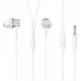 Гарнитура внутриканальные Xiaomi In-Ear 1.25м белый проводные в ушной раковине (ZBW4355TY) Гарнитура внутриканальные Xiaomi In-Ear 1.25м белый проводные в ушной раковине (ZBW4355TY)