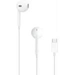 Гарнитура вкладыши Apple EarPods A3046 1.1м белый проводные в ушной раковине (MYQY3ZE/A)