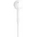 Гарнитура вкладыши Apple EarPods A3046 1.1м белый проводные в ушной раковине (MYQY3ZE/A)
