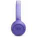 Гарнитура накладные JBL Tune 530BT фиолетовый беспроводные bluetooth оголовье (JBLT530BTLAVEU)