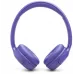Гарнитура накладные JBL Tune 530BT фиолетовый беспроводные bluetooth оголовье (JBLT530BTLAVEU)