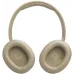 Гарнитура накладные JBL Tune 730BT бежевый беспроводные bluetooth оголовье (JBLT730BTBEG)