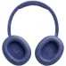 Гарнитура накладные JBL Tune 730BT синий беспроводные bluetooth оголовье (JBLT730BTBLU)