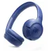 Гарнитура накладные JBL Tune 530BT синий беспроводные bluetooth оголовье (JBLT530BTBLUEU) Гарнитура накладные JBL Tune 530BT синий беспроводные bluetooth оголовье (JBLT530BTBLUEU)