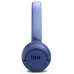 Гарнитура накладные JBL Tune 530BT синий беспроводные bluetooth оголовье (JBLT530BTBLUEU) Гарнитура накладные JBL Tune 530BT синий беспроводные bluetooth оголовье (JBLT530BTBLUEU)
