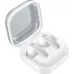 Гарнитура внутриканальные Samsung Galaxy Buds 4 Pro белый беспроводные bluetooth в ушной раковине (SM-R640NZWACIS)