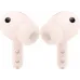 Гарнитура внутриканальные Samsung Galaxy Buds 4 Pro роз.зол. беспроводные bluetooth в ушной раковине (SM-R640NZDACIS)